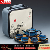 建盏功夫茶具套装家用窑变天目釉茶杯茶壶茶盘陶瓷钧窑沙金泡茶器 (兔豪盏方圆壶)旅行套装-四方条纹黑