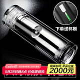 慕馨（moosen）玻璃杯水晶水杯定制双层茶杯男女士杯子茶水分离泡茶年会礼物 茶水分离-铂金款(破损包赔) 330ml