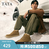 他她（TATA）商务休闲皮鞋男鞋真皮高帮鞋短靴子2024冬季新款ODV01DD4 黄棕（单里） 41