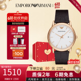 安普里奥·阿玛尼（Emporio Armani）手表男经典三针皮带石英时尚男士腕表生日礼物送男友AR2502