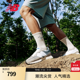 NEW BALANCE NB327 官方休闲鞋男鞋女鞋情侣复古舒适增高元祖灰情侣运动鞋 灰色/白色 MS327LAB 39.5 (脚长24.5cm)