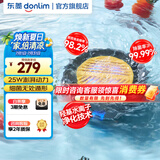 东菱（Donlim）升级转转果蔬清洗机 除菌除农残自动洗菜机 洗菜消毒神器 无线便携清洗机DL-1326 DL-1326【钛金灰】
