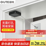 固特（GUTE）闭门器免打孔家用关门神器拉绳闭门器推拉门自动关门闭门器黑色
