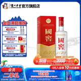 国窖1573经典装 浓香型白酒（新老随机发货） 38度 500mL 1瓶 单瓶装