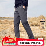 拓路者（Pioneer Camp）藏狼户外登山裤男防风加绒保暖直筒软壳休闲裤男士长裤子冬季中年 灰色 4XL