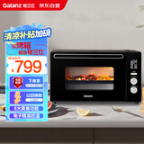 格兰仕（Galanz）空气炸烤箱家用烤箱电烤箱42L电子温控多功能烤箱精准控温KF1842ELQ-S3N