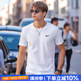 耐克（NIKE）官方 t恤男装 25夏新款DRI-FIT快干运动休闲服跑步健身透气短袖男 【晒图-5】速干防晒-白色 XL （建议体重150斤-170斤左右）