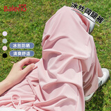 班尼路（Baleno）冰丝防晒裤女夏季薄款高腰垂感直筒阔腿裤女百搭显瘦宽松休闲长裤