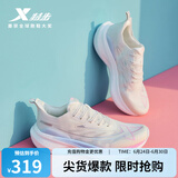 特步【2000公里二代】跑鞋女两千公里耐磨回弹跑鞋体考竞训女跑步鞋 帆白/荧光樱粉【珞樱彩虹-女】 36