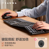 山业（SANWA）人体工学键盘鼠标套装 键鼠垫3件套 线USB一拖二 垂直竖握 轻音按键 拱形设计 附软腕托 办公游戏 经典黑