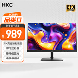 HKC 27英寸 4K高清IPS 10.7亿色电子书护眼低蓝光 三面微边可壁挂专业设计商务办公电脑显示器 S2716U