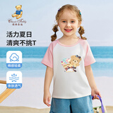 Classic Teddy儿童短袖男童T恤女童上衣夏季新款童装宝宝衣服半袖夏装1 棒棒糖小熊同色插肩梦幻粉 90