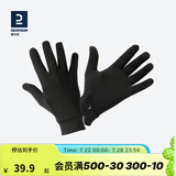 迪卡侬（DECATHLON）手套秋男女跑步健身骑行保暖触屏运动全指五指RUNC 黑 M