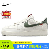 耐克NIKE缓震板鞋男空军一号 蛇年限定运动鞋 HV5979-130帆白/绿41