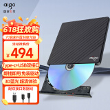 爱国者（aigo）6倍速 USB3.0外置蓝光刻录机 BD蓝光光驱 读刻一体移动光驱 外接光驱 笔记本光驱外置便携式 BD500