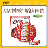 德芙（Dove）丝滑牛奶巧克力4.5g婚庆喜糖 110粒袋装500g 伴手礼 休闲零食 