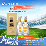 今世缘 国缘淡雅 幽雅醇厚型白酒 42度 500ml*2瓶  婚宴喜酒送礼
