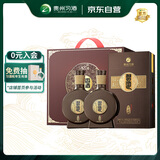 习酒 窖藏1988 酱香型白酒 53度 500ml*2瓶 双支装 含双支包装盒