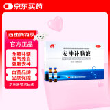 敖东 安神补脑液10ml*24支/盒 生精补髓 益气养血 强脑安神 适用头晕 乏力 健忘 失眠 助眠药（主要成份：鹿茸 制何首乌 淫羊藿）