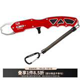 达亿瓦（DAIWA）控鱼器V 控大物 多功能路亚钳 取鱼器 路亚装备 垂钓配件钓鱼工具 V230红色【23年新上市】