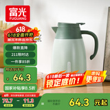 富光保温壶大容量316L不锈钢内胆家用焖茶壶办公室泡茶壶闷泡壶