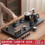 忘艺 黑陶功夫茶具套装家用整套茶具月牙茶盘陶瓷茶杯茶壶茶台四合一 古窗+千里江山 14头