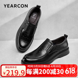 意尔康男鞋男士英伦风套脚商务休闲皮鞋软底爸爸 96343W黑色42