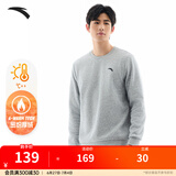 安踏（ANTA）百搭卫衣男女情侣针织小logo户外运动休闲打底衫套头衫 【加绒经典logo】灰花灰7707-5 L