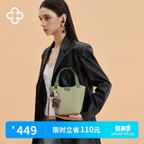 CASSILE卡思乐女包水桶包手提菜篮子轻奢单肩斜挎生日礼物送女友老婆