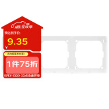 公牛(BULL) 连体面板 G28系列 三位连体面板 G28K386 珍珠白 暗装