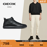 GEOX杰欧适男鞋2025秋季圆头系带酷帅舒适高帮鞋U465WB 黑色C9999 42