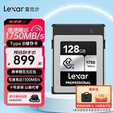 雷克沙（Lexar）cfb卡CFexpressType B存储卡 8K高清相机内存卡 兼容部分XQD相机 SILVER 128G 读1750M 写1300M CFexpress Type B