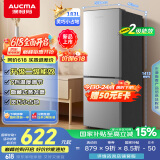 澳柯玛（AUCMA）183升双门小型家用电冰箱家用租房用双开门小冰箱二门冰箱节能低噪 以旧换新 BCD-183HCDNE
