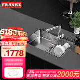 弗兰卡（Franke） 厨房304不锈钢水槽单槽龙头套装 厨房洗菜盆台上台下安装81*51cm 水槽+7字抽拉龙头（不含沥水篮） CNX110-7501A