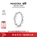 潘多拉（PANDORA）[618]时刻绳结戒指现代符号梦幻优雅生日礼物送女友