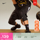 耐克（NIKE）官方PRO DRI-FIT男子速干训练七分紧身裤夏季针织FB7951 010黑/白 XL