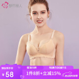 都市丽人内衣女透气洞洞杯性感蕾丝胸罩薄款无钢圈文胸2B9508