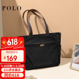 POLO单肩包女包包2025最新款女包大容量15英寸电脑托特包高级轻便挎包