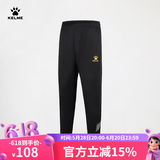 KELME/卡尔美运动裤男春秋新款足球收腿裤透气修身弹力训练长裤 黑灰 L