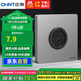 正泰开关插座面板86型墙壁插座10a出线孔插座 NEW6C幻银灰NEW6-C90165