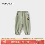 babylove宝宝裤子夏季薄款透气纯棉纱布防蚊裤婴幼儿灯笼裤儿童外出休闲裤