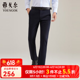 雅戈尔（YOUNGOR）休闲裤男DP棉免烫不易皱裤子宾霸莱卡面料休闲裤 VCDP319998FWA藏青标准 34/84A