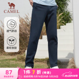 骆驼（CAMEL）直筒运动裤男子休闲针织卫裤长裤 CB1225L0784B 深钴蓝 L