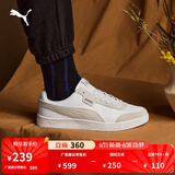 彪马（PUMA）经典复古透气小白鞋男女撞色休闲板鞋运动鞋COURT 371931 白-水泥灰-03 42