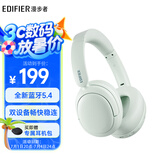 漫步者（EDIFIER）W800BT Free 头戴式蓝牙耳机 蓝牙5.4 一机双连 手机电脑适用 适用苹果华为小米 轻绿