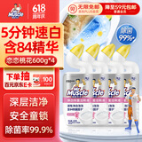 威猛先生（Mr Muscle）洁厕灵 600g*4瓶 恋恋桃花 含84精华 洁厕剂 马桶清洁