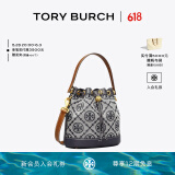 Tory Burch 汤丽柏琦 T MONOGRAM 提花斜挎水桶包TB 79487 海军蓝皇家海军蓝 405