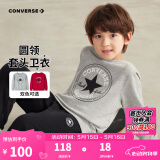 Converse匡威男童卫衣春秋新款上衣女大童套头打底衫加绒长袖红色儿童卫衣 岩岭灰-春秋毛圈 24批春秋 140 /68 【建议身高128-140cm】