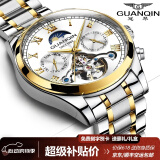 冠琴（GUANQIN）手表男机械表全自动镂空飞轮瑞士品质防水夜光皮带男士双日历手表 间金白面