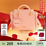 欧时纳（JUST STAR）包包女款2025新款轻奢侈单肩斜挎包高级感手提包女士包生日礼物女